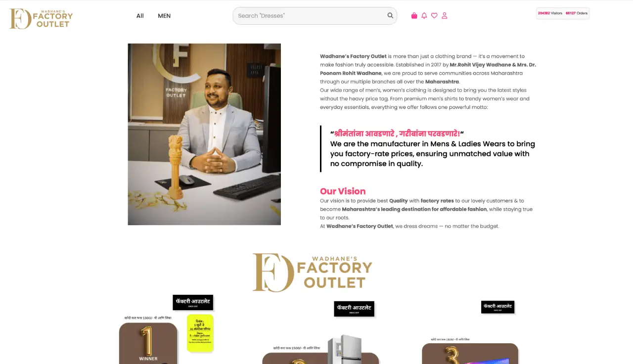 Wadhane's Factory Outlet